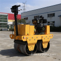 Hand asphalt roller double drum walk behind vibratory roller FYL-S600C